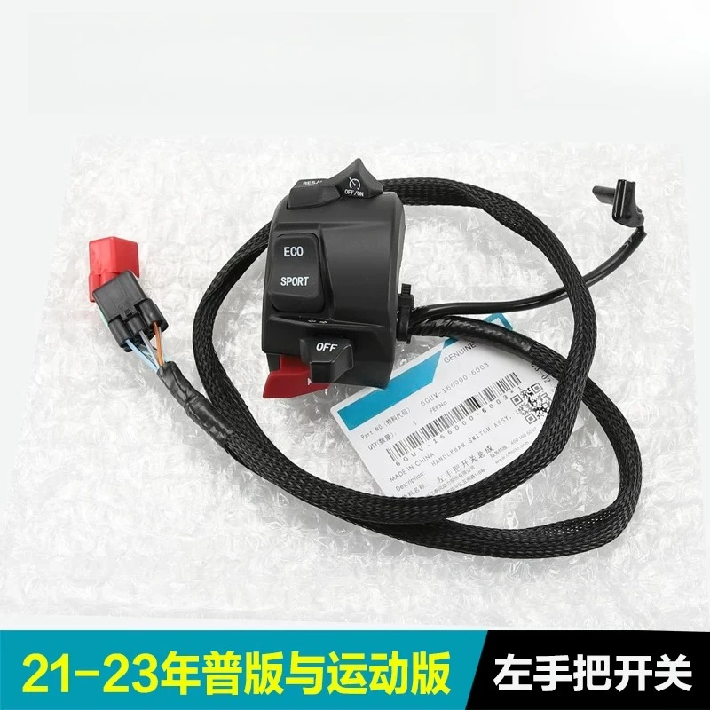 Motorcycle Handlebar Switch Fit CF700-2A-2C CLX700, Start Horn Ignition Headlight Turn Signal Control