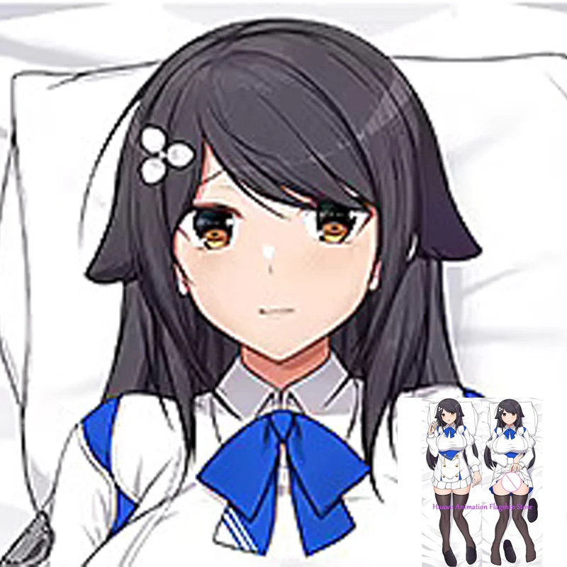 Dakimakura أنيمي غطاء وسادة فتاة جميلة مزدوجة الوجهين طباعة 2Way غطاء الوسادة هدايا عيد الميلاد
