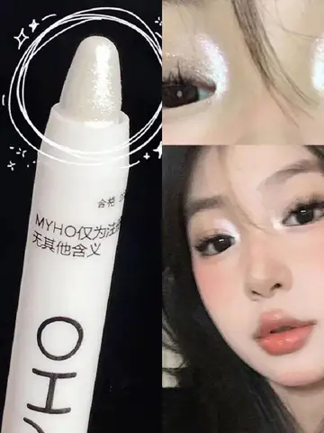 Lying Silkworm Pen Monochrome Brightening Highlight with Flash Eye Shadow Pen