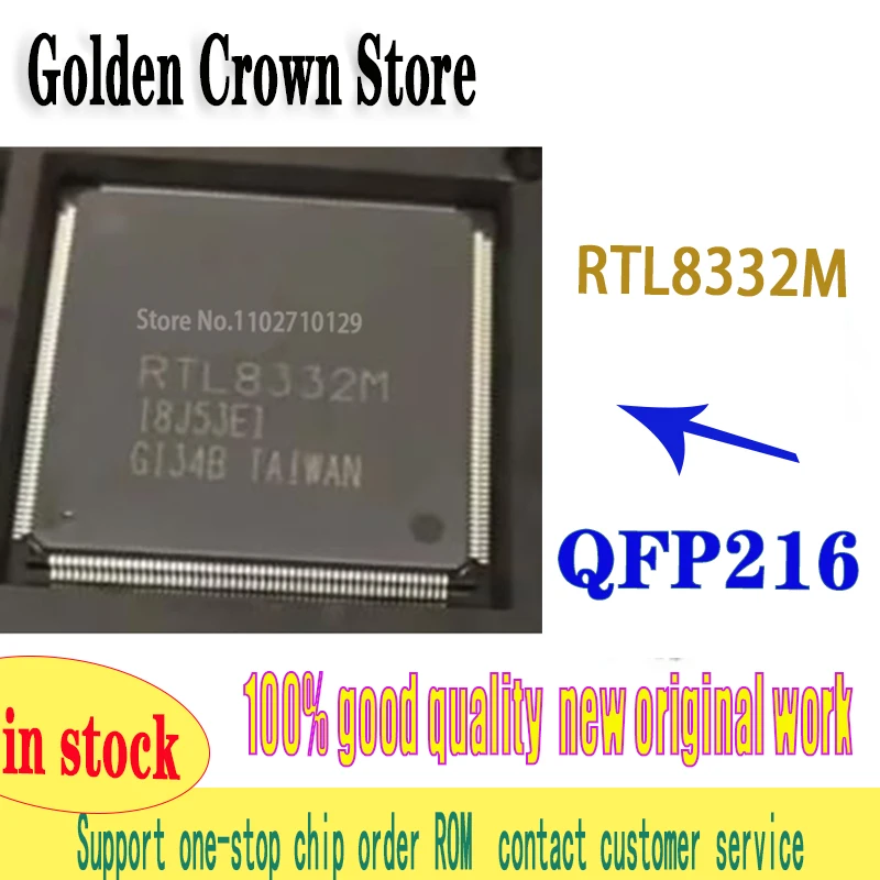 RTL8332M  1~2PCS/LOT RTL8332 QFP216