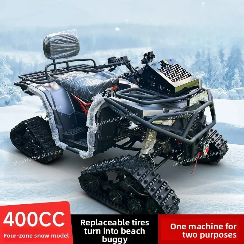 Snow Track  Off-Road ATV All-Terrain Scenic Venue Children Adult Duo Motorcycle