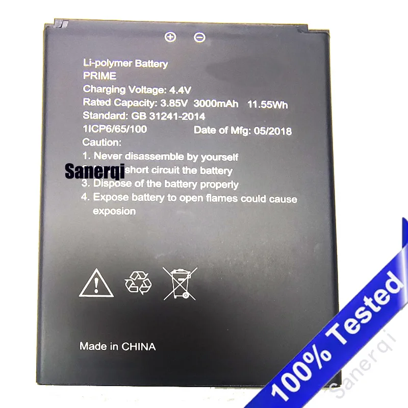 3000mAh Li-polymer battery Battery For Prime battery