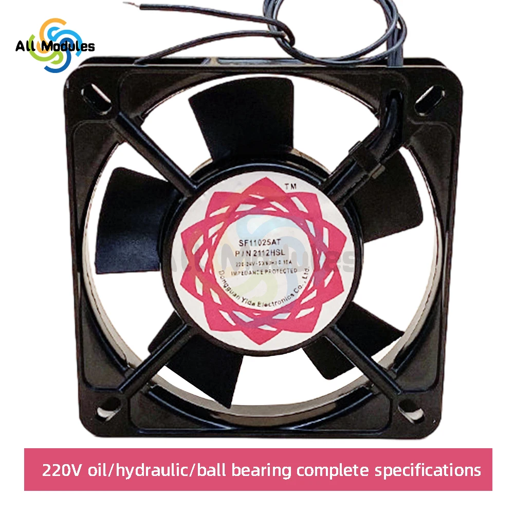 Big Airflow 110mm Fans AC 110V 220V Cabinet Chassis Cooling Fan Server Workstation Cooling Fan