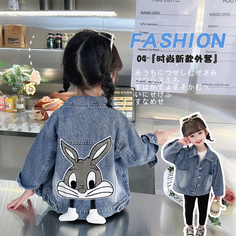 

3-12 Years Old Girls Children's spring and autumn loose denim jacket 2025 new style girls' trendy Korean style street jacket