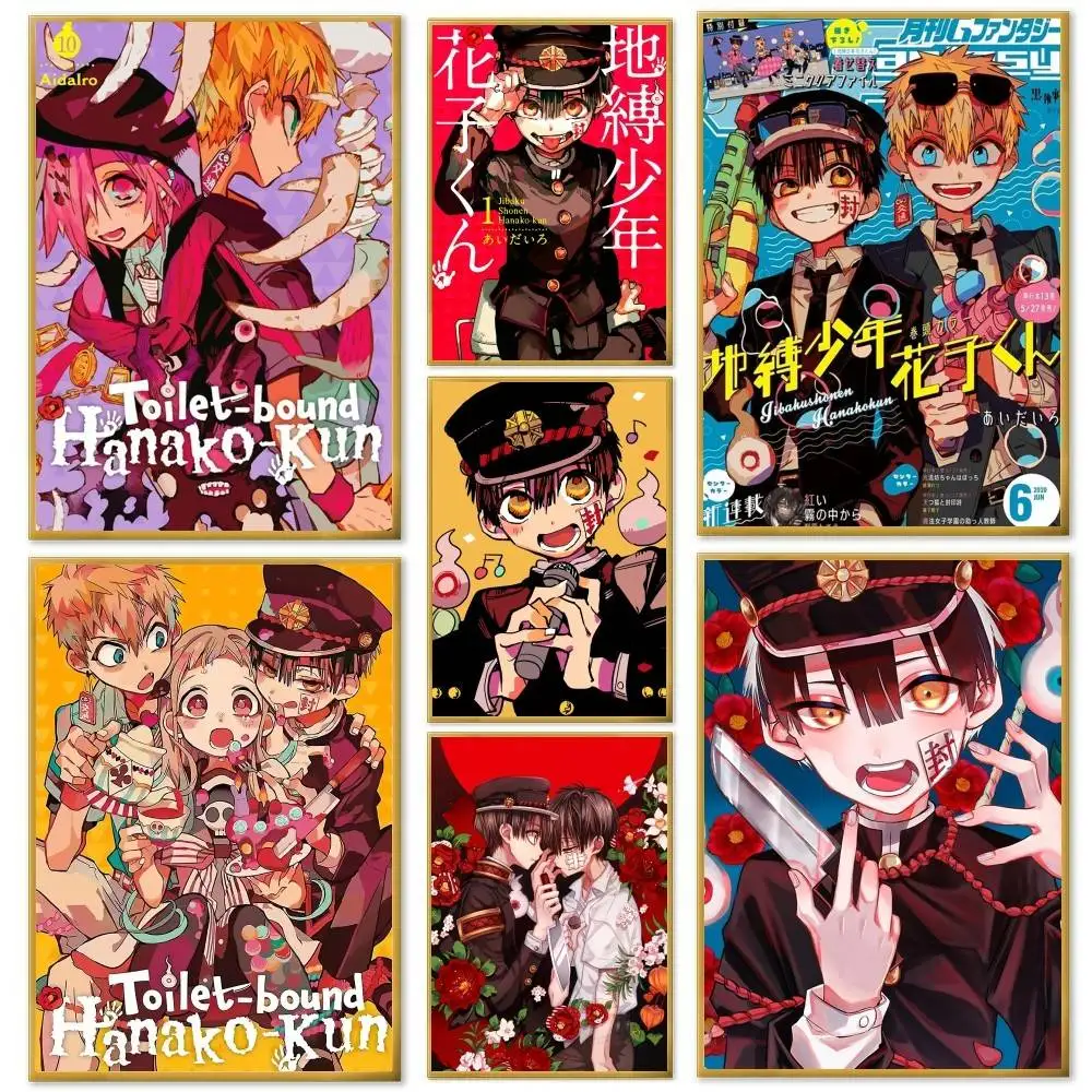 Toilet-bound Hanako-kun Anime Poster And Prints Wall Art Pictures For Modern Bedroom Game Room Home Decor