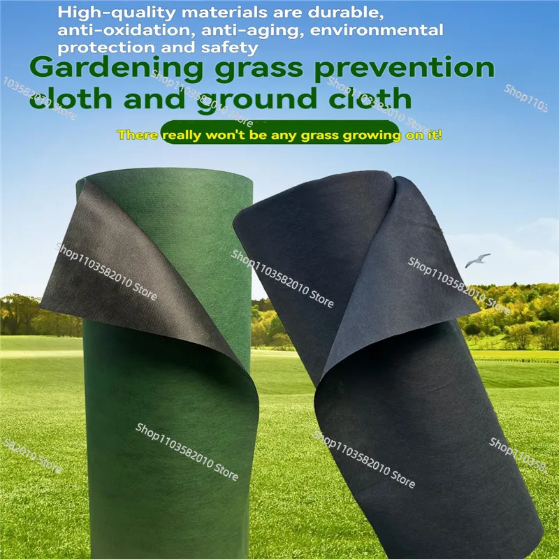 Eco-Friendly Degradable Plastic Mulch Film, PBAT/PP Woven Agricultural Ground Cover for Weed Control in Courtyard Gardening