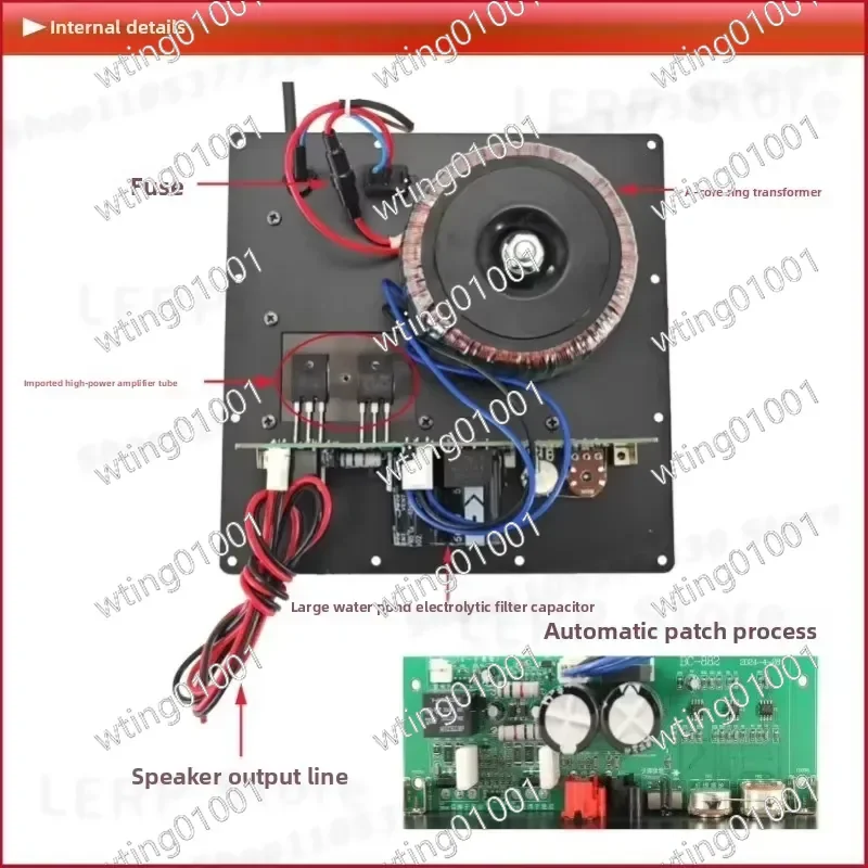 for Active Subwoofer Amp Board 220V High Power Coaxial Input Home Theater Audio Module Drive 10 Inch Speaker System