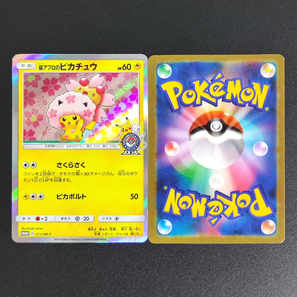 DIY Proxy PTCG BKM Japanese Foil Card Poncho-wearing Pikachu Yokohama's Pikachu Easter's Pikachu SM-P Hobby Collection Card Toy