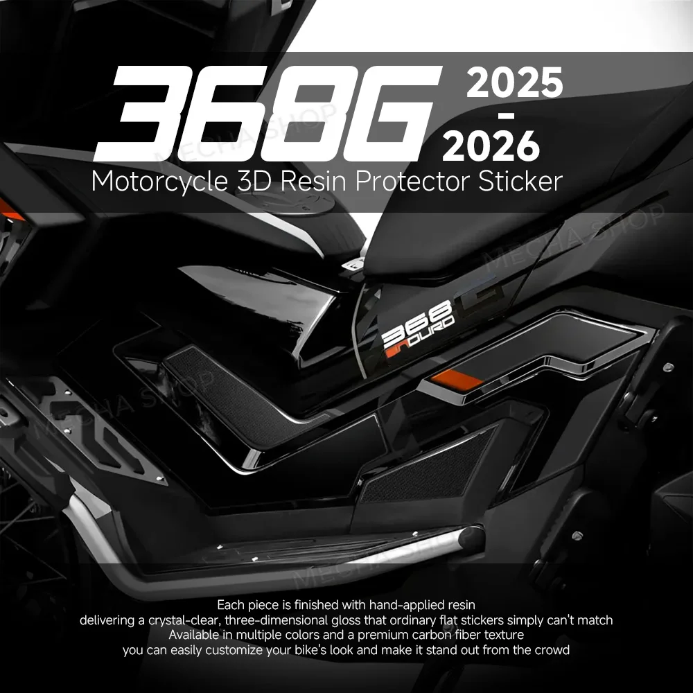 オートバイアクセサリーサイドステップステッカー-3d-樹脂ステッカー保護キット-zontes-368g-368-g-2025-2026-用