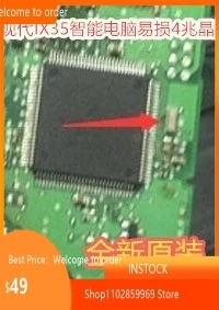 chips-de-inventario-5pcs-ix354