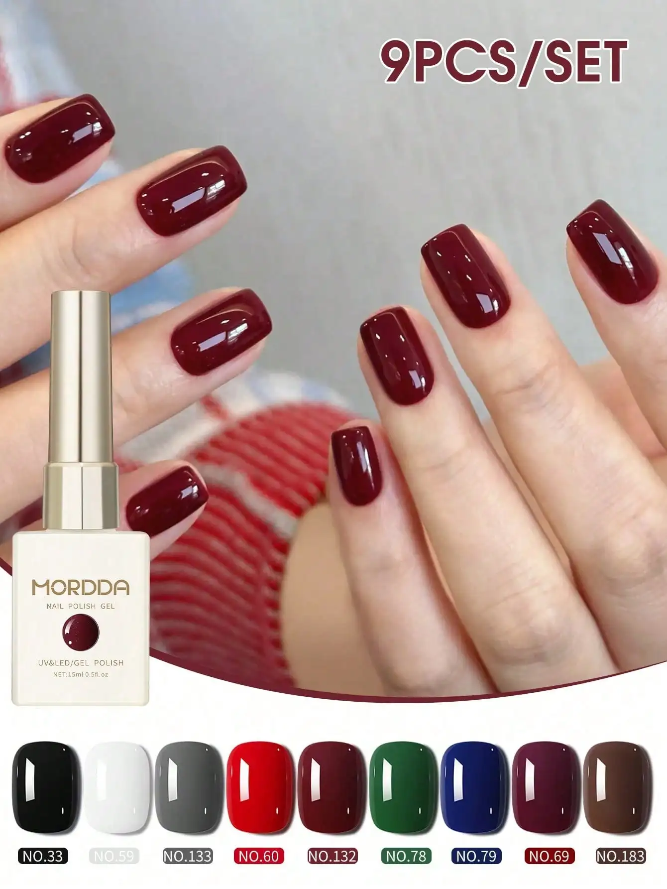 

9 шт., 15 мл, весенний гель-лак для ногтей, 2025 г., модный гель-лак для ногтей, замачиваемый УФ-светодиодный гель для ногтей, салон, женские инструменты для дизайна ногтей, модные ногти