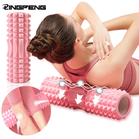 45/33cm Yoga Foam Roller Muscle Massage Block Pilates Tool Yoga Column Fitness Foam Roller Set Gym Yoga Brick Exercise Equipment