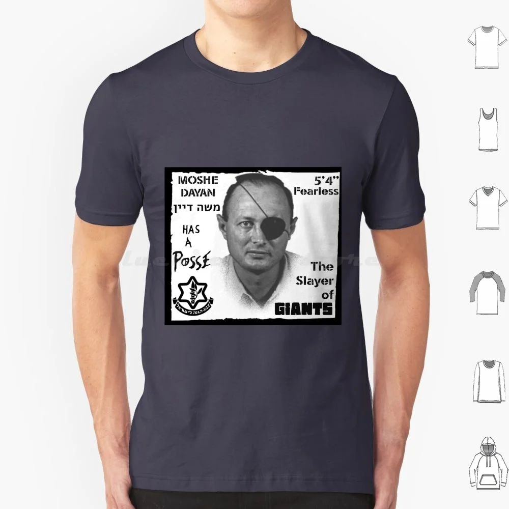 Moshe Dayan Has A P… - image