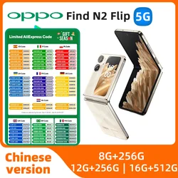 OPPO Find N2 Flip Smartphone Dimensity 9000+ 6.8Inch 120HZ  4300mAh Battery NFC Google Play Store Cell Phone OTG used phone