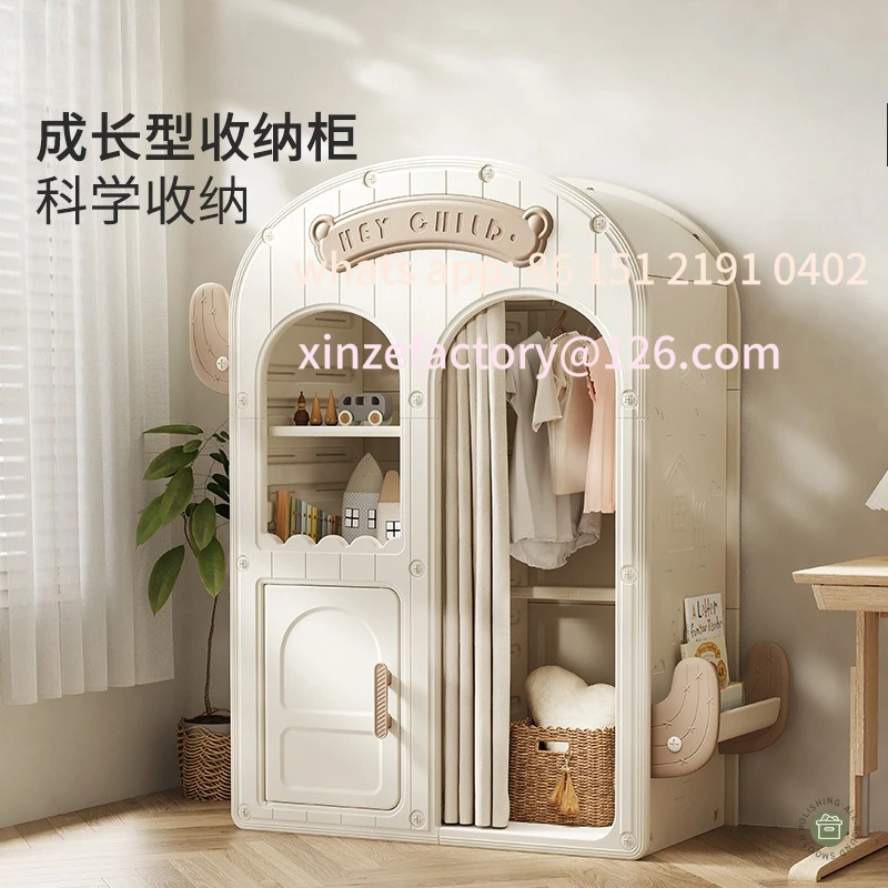 Customizable Wardrobe Home Bedroom Storage Locker Simple Clothes Cactus Locker