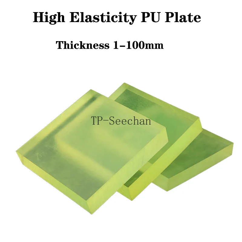 

Высокоэластичная полиуретановая пластина толщиной 1-100 мм, полиуретановый лист, амортизация, износостойкая квадратная резиновая прокладка, амортизирующая доска