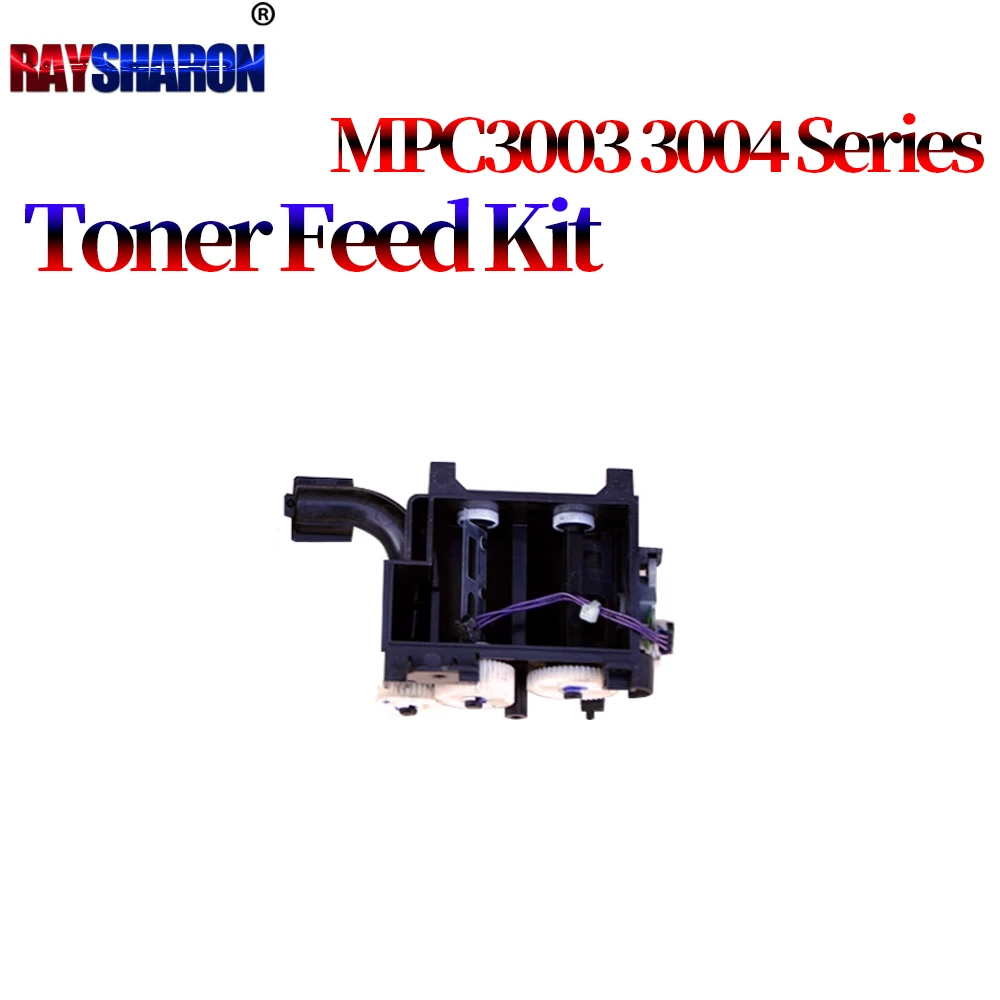 Toner Feed Motor Kit For Ricoh MPC 2003 2011 3003 3503 4503 5503 6003 2004 2504 3004 3504 4004 4504 5504 6004 C3000