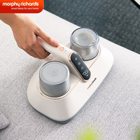 Morphy Richards UV Handheld Mite Removal Home Mattress Vacuum Cleaner Electric Mite Remover Disinfection Cleaning Machine
