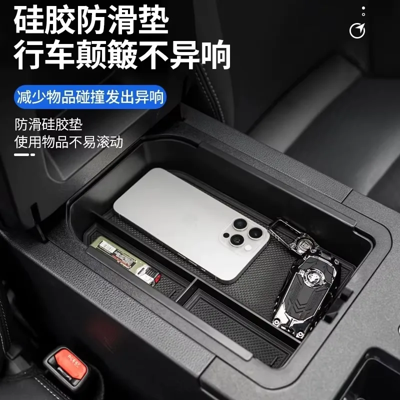 24 Prado LC250 armrest box storage box, Bailutong central control storage box, interior modification, automotive supplies
