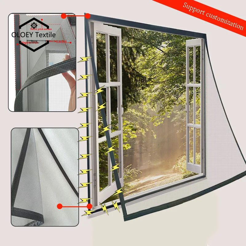 

Customizable gray new mosquito screen window magnetic strip strong summer screen window household simple invisible screen window