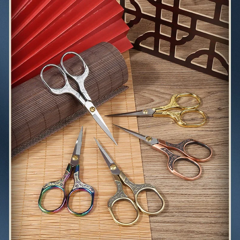 1PC Nähen Schere Edelstahl Retro Stickerei Schneider Schere Schneider Schere Stoff Cutter DIY Nähen Zubehör – Detail 6