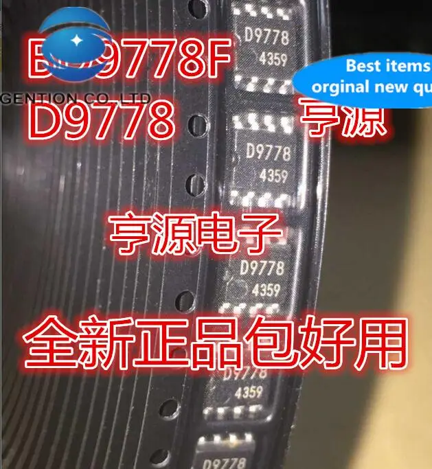 20pcs 100% orginal new BD9778F-E2 BD9778F D9778 SOP8 step-type regulator switch circuit chip
