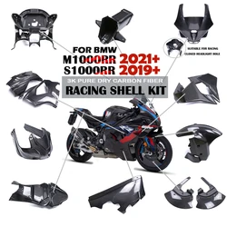 Motorcycle Race Track Shell Version Modification upgrade Fender Fairing Carbon Fiber For BMW S1000RR M1000RR 2019 2022 2023 2024