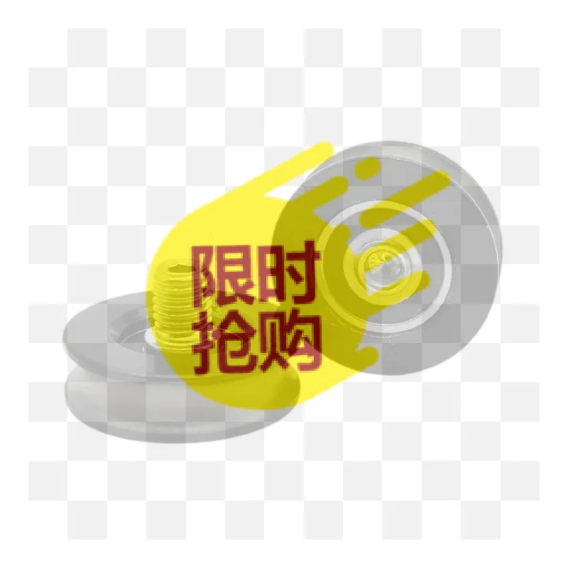 【BA】1 Set V Groove Pulley Wheel With Screw Bearing Elevator Door Hanging Wheel S200 K300 6200RS For TKE