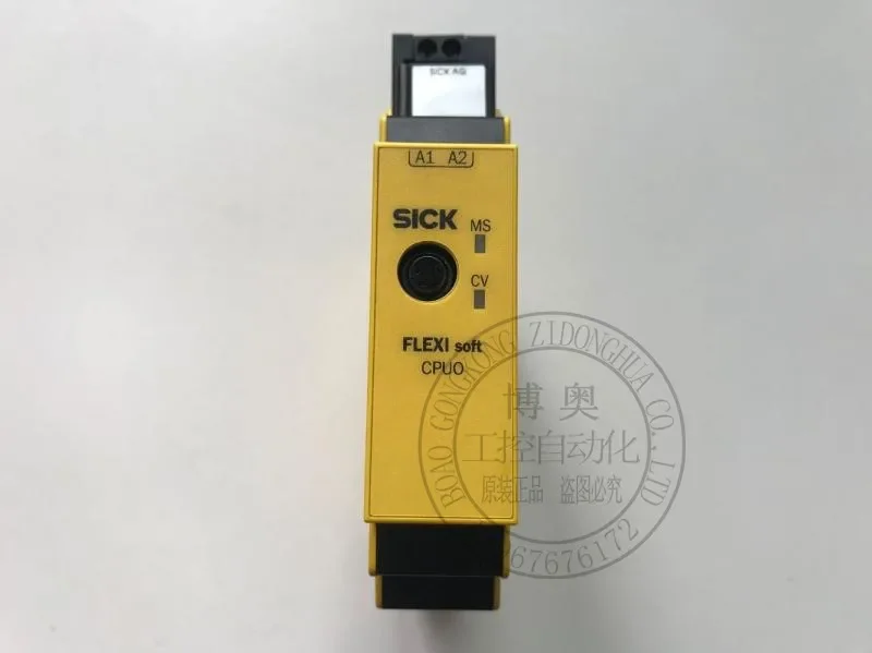 2025.4 Sick Safety …