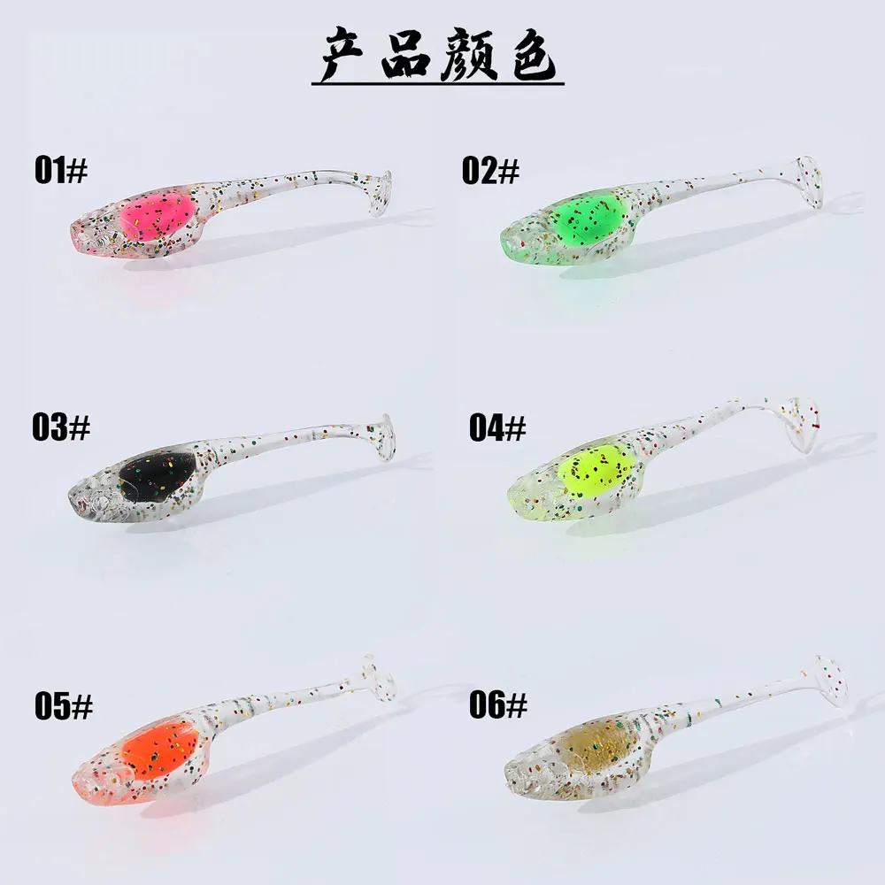 SUNMILE 1Fishing Soft Bait Worm Artificial Baits 5mm/0.8g 12pcs/Lot Rock Fishing Lure Leurre Souple  Perch Trout Bass Lures