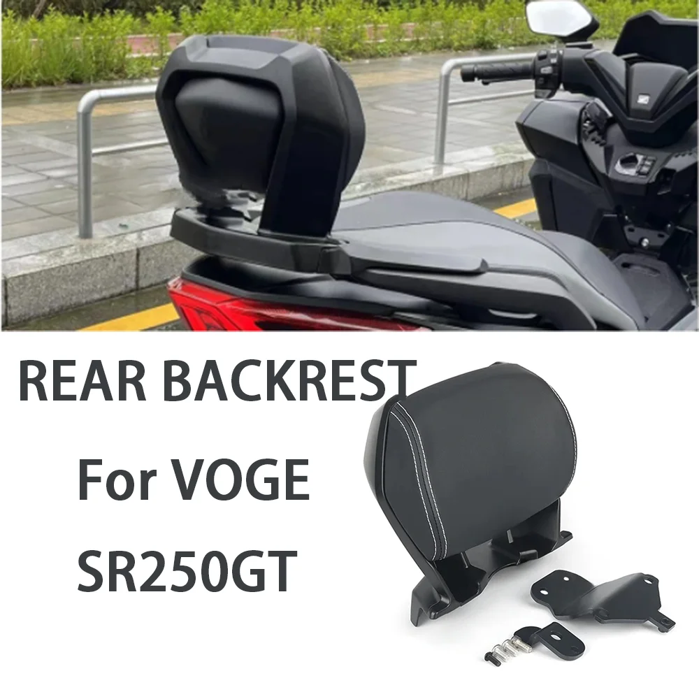 

Motorcycle Black Rear Passenger Seat Tailstock Backrest Back Rest Cushion Pad FOR VOGE SR250GT SR250 SR 250 GT 250GT