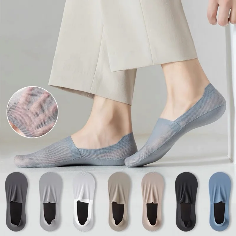 Summer Mens Ice Silk Sock Slippers Mesh Breathable Low Cut Ankle Boat Socks Silicone Anti-slip Men Male Invisible No Show Socks