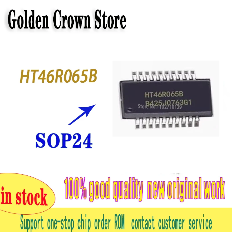 5~10Pcs/Lot   HT46R065B SOP24 Chipset New and Original In Stock