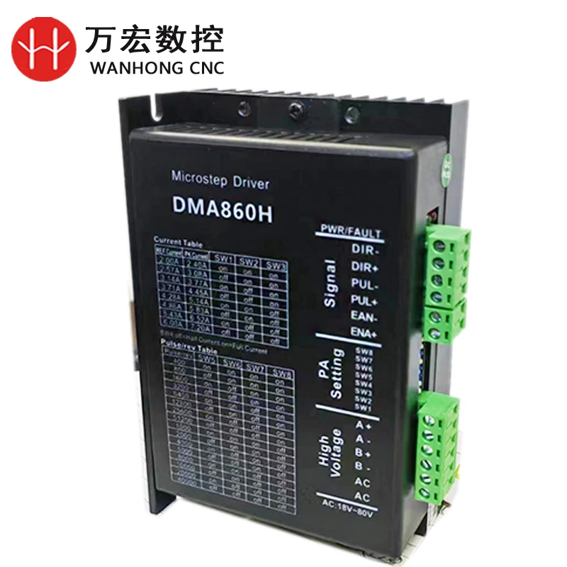 سائق موتور يخطو لجهاز التوجيه باستخدام الحاسب الآلي ، DMA860H ، الأعلى مبيعاً