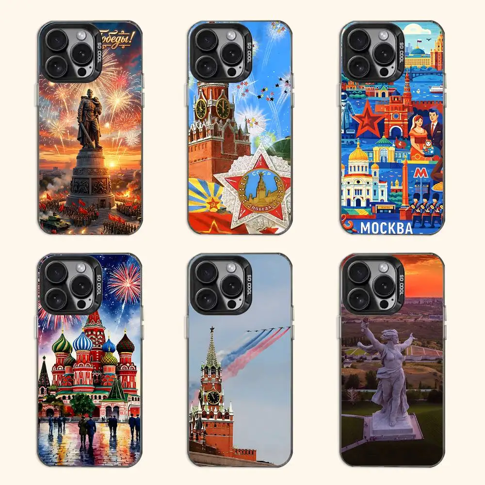 

Happy Moscow Victory Day Case For IPhone 11 12 13 14 15 16 17 Pro Max XS X XR Cover