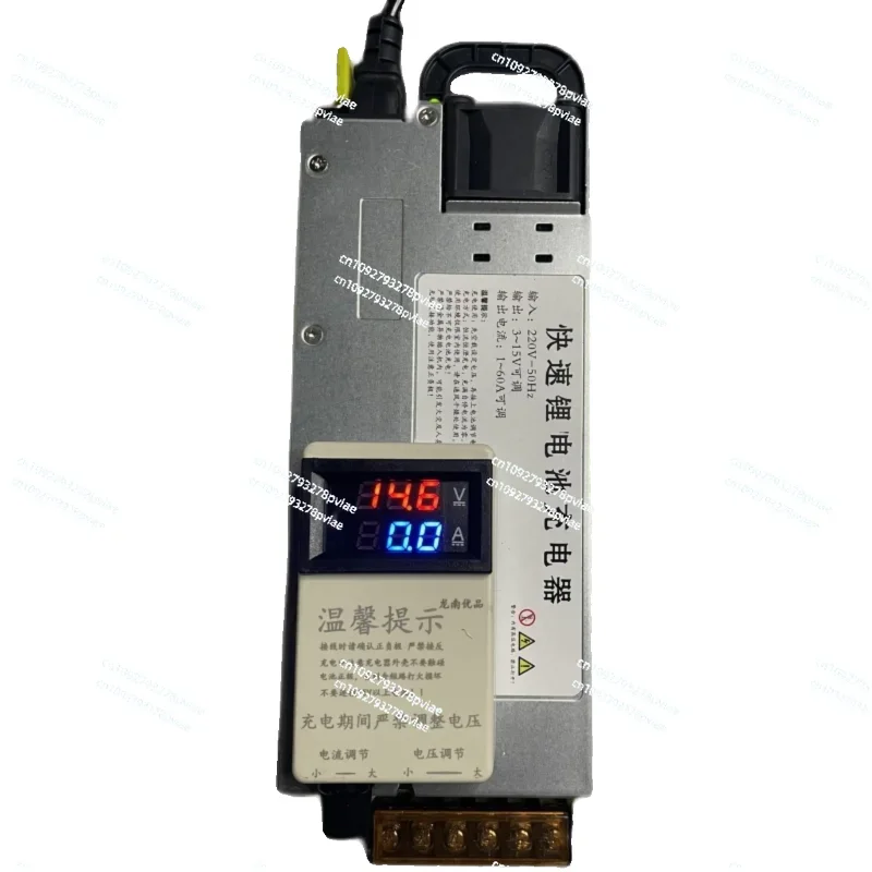 

14.6V 12V Adjustable 3.65V Iron Lithium Ternary Lithium Charger Car Battery Programming Regulator RV