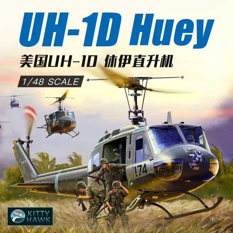 Kitty Hawk Assembled Aircraft Model Kit KH80154 US UH-1D'Huey 'Helicopter 1/48 Scale