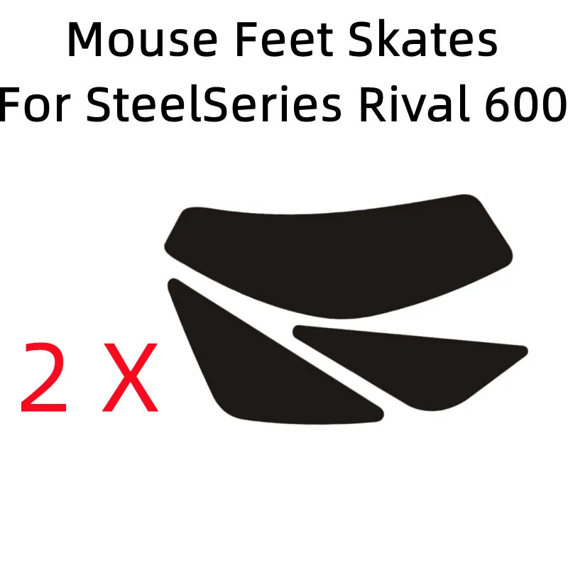 2Pcs Black Foot Patch Sticker Accessor For SteelSeries Rival 600 wireless Gaming mouse