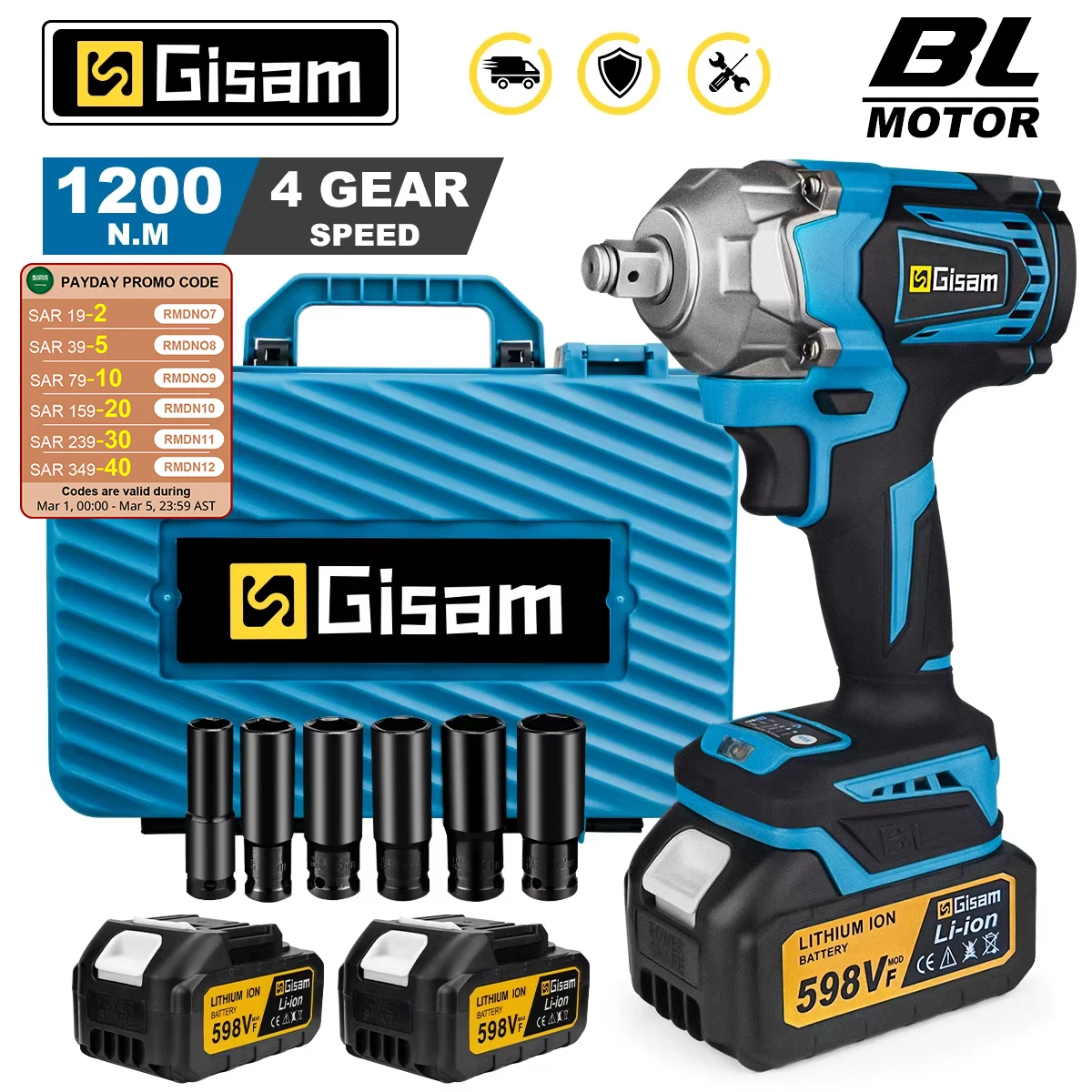 Gisam 1200N.M แรงบิด Brushless ประแจผลกระทบไฟฟ้า 1/2 นิ้วไร้สายประแจไขควงเครื่องมือสําหรับ Makita 18V แบตเตอรี่