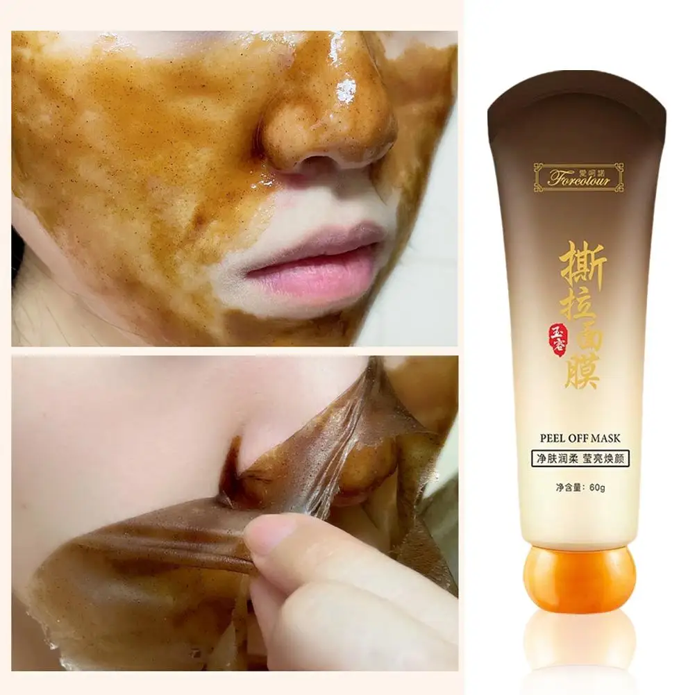 

Маска для глубокого очищения пор, увлажняющая, контролирующая жирность, отшелушивающая маска-пленка, глубокое очищение, быстрое впитывание, оптовая продажа