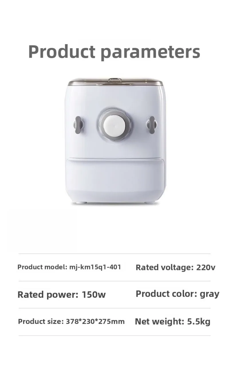 Noodle machine household automatic intelligent multi-function noodle machine