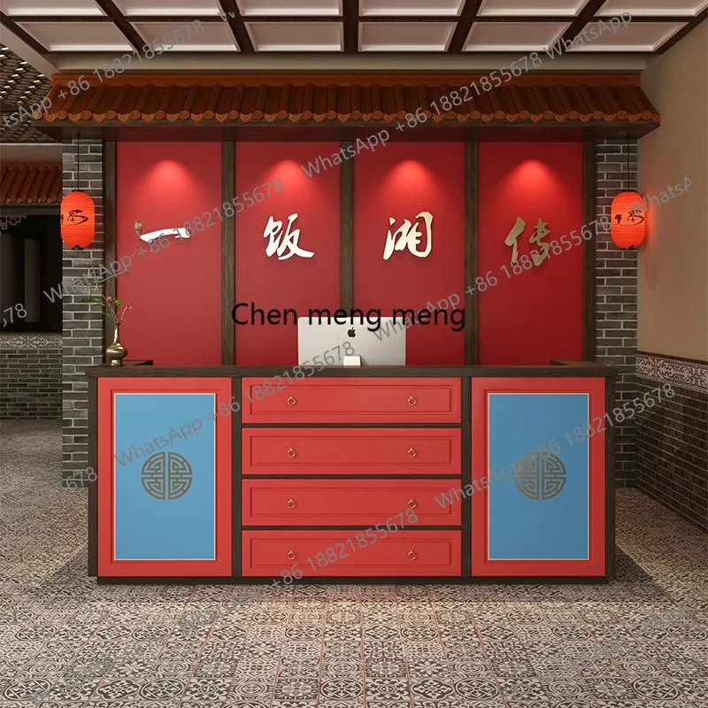 Guochaofeng فندق الخروج صفحة شواء مطعم B & B المقهى مكتب الاستقبال وعاء ساخن متجر منصة مشروبات مكتب الاستقبال الإبداعي