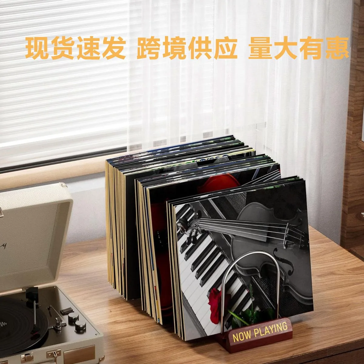 Wooden Home Desktop Vertical Vinyl Record Storage Rack Office Document Bookstand CD Disc Organizing Rack