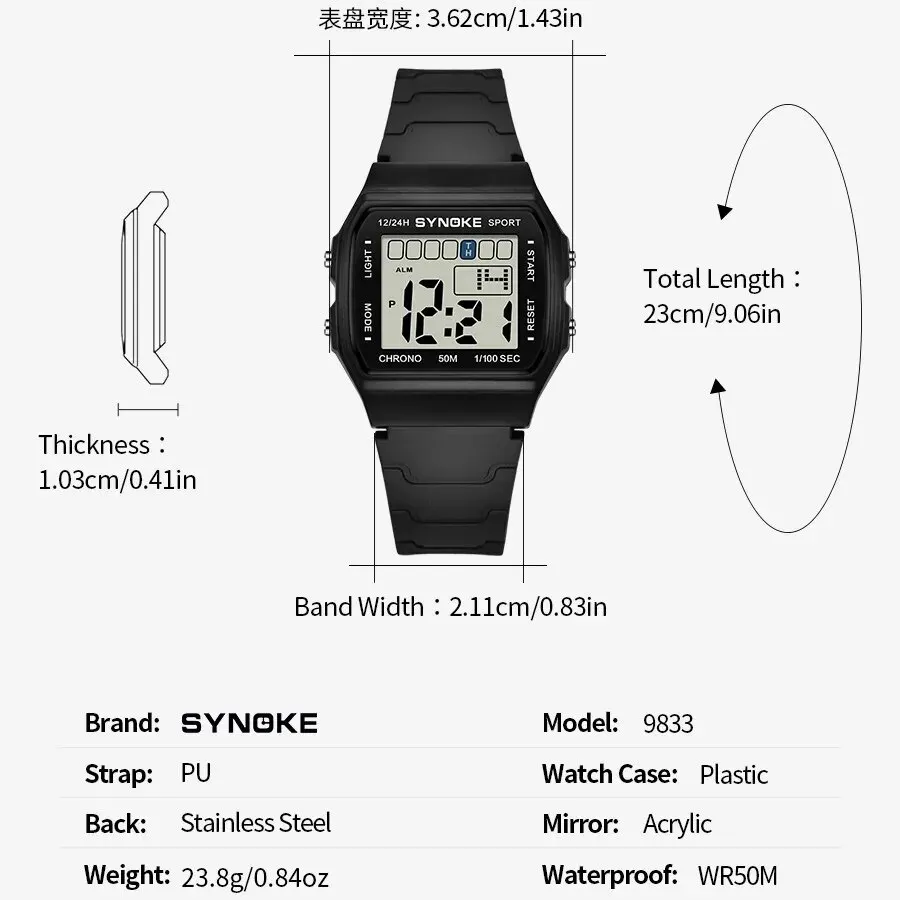 SYNOKE Student Electronic Watch Unisex Sport Watch For Women Waterproof Luminous LED Digital Lady Retro Men Wrist Watch