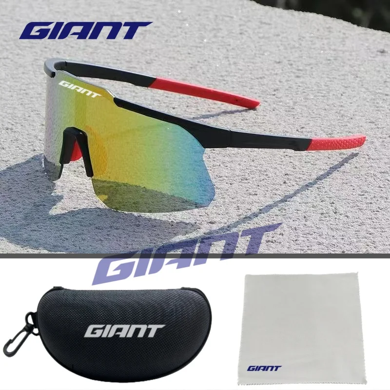 GIANT Neue Herren- und Damen-Sonnenbrille Rennrad-Brille Mountainbike-Fahrrad-Schutzbrille Fahrrad-Sonnenbrille