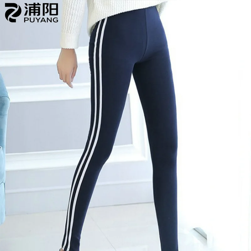 

Women Small High Cotton Leggings Side White Nine point Pencil Waist Korean style Outer Wear Sports Pants Students Slim Trousers
