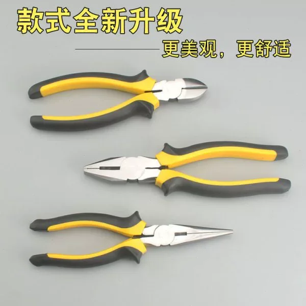 Wire Cutters, Vise …