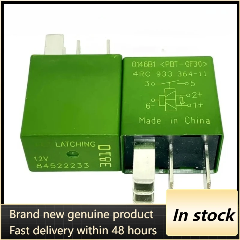 New 1pcs/lot 84522233 12V 5pins 4RC 933 364-11 Automotive magnetic holding relay