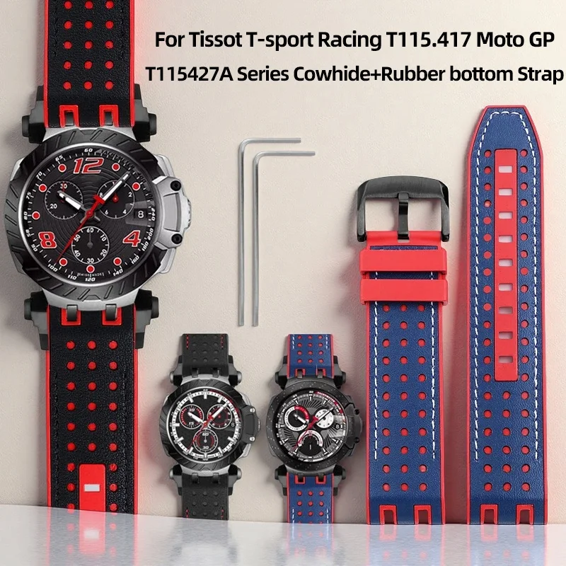 

Для Tissot T-sport Racing T115.417 Moto GP T115427A, мужской спортивный ремешок для часов из воловьей кожи с резиновой подкладкой, T115, мужской браслет.
