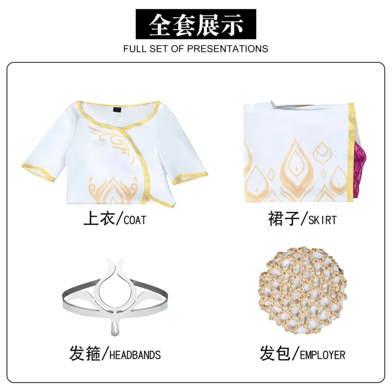 Spellbound Ellian 코스프레 의상 Ellian 공주 드레스 의상 여성용 소녀 파티 코스프레 풀 세트